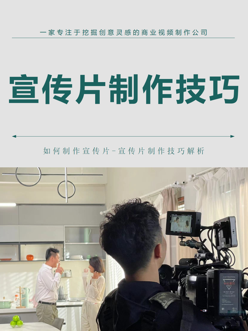 广告设计选购指南：打造打动人心的品牌形象