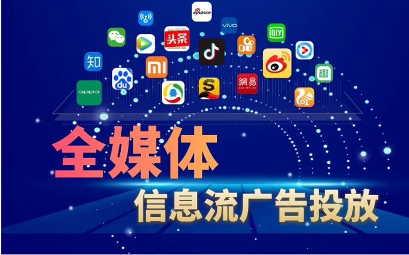 宣传片制作：让企业故事焕发生机